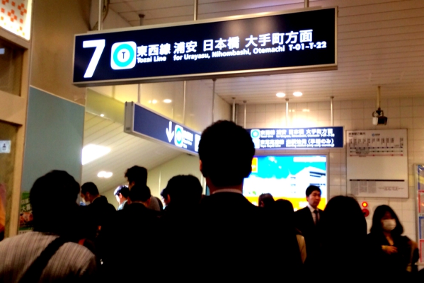 【新人記者が乗ってみた】ウワサの東京メトロ東西線は一体どれほど混んでいるのか？